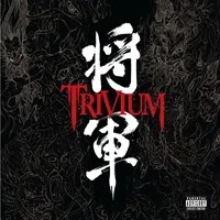 Shogun